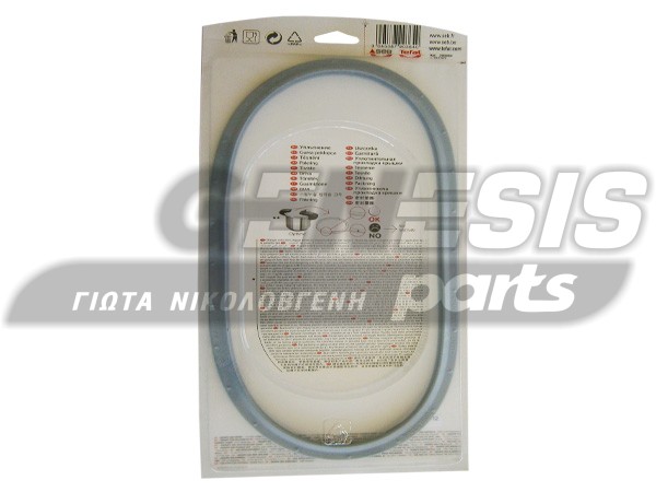 ΛΑΣΤΙΧΟ ΧΥΤΡΑΣ SEB SENSOR 8-10L SA-790364 image