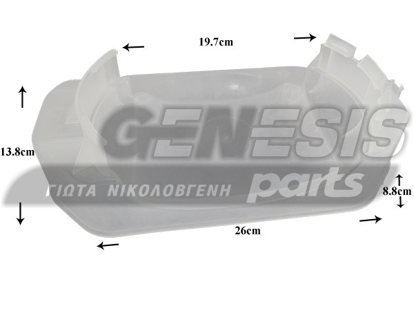 ΚΑΛΥΜΜΑ ΜΟΤΕΡ ΨΥΓΕΙΟΥ GL-HL 640CC CUBIGEL image