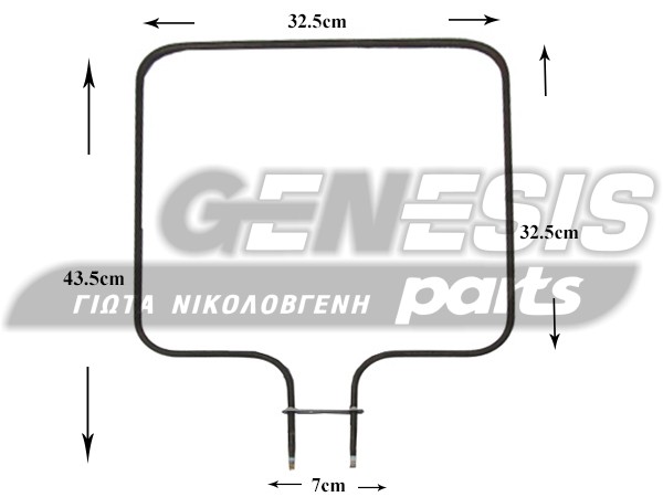 ΑΝΤΙΣΤΑΣΗ ΚΟΥΖΙΝΑΣ ΚΑΤΩ AEG ZANUSSI ELECTROLUX 1000W 8072470027 image