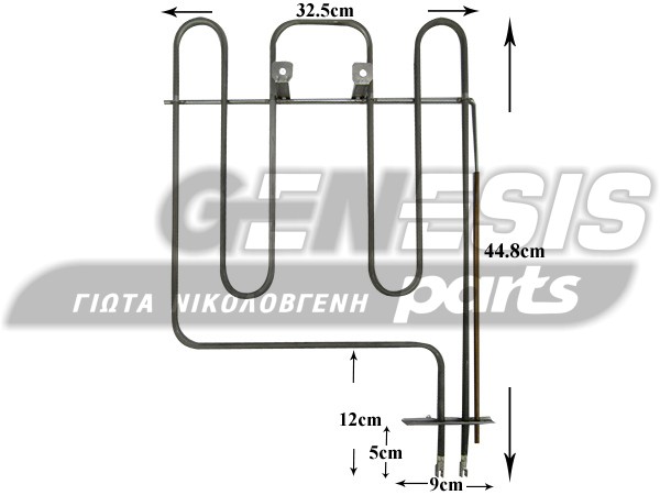 ΑΝΤΙΣΤΑΣΗ ΚΟΥΖΙΝΑΣ ΑΝΩ SIEMENS 212621 image