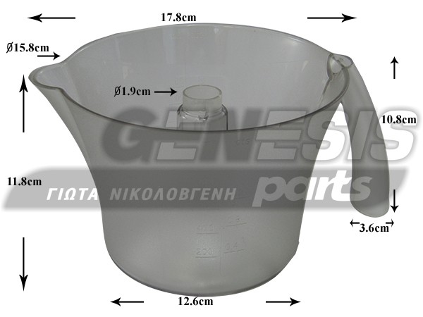 ΚΑΔΟΣ ΑΠΟΧΥΜΩΤΗ 800ML BOSCH SIEMENS 00492083 image