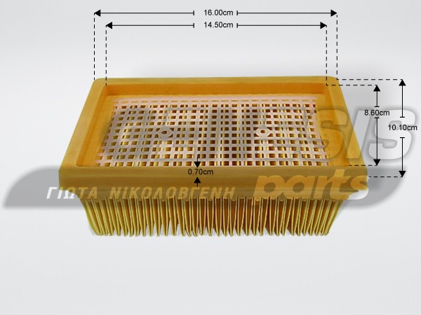 ΦΙΛΤΡΟ ΜΟΤΕΡ ΣΚΟΥΠΑΣ KARCHER HEPA 28630050 image