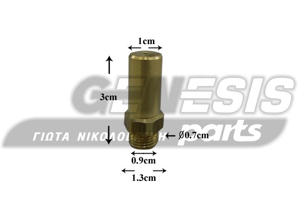 ΜΠΕΚ ΑΕΡΙΟΥ Μ10Χ1 Φ1,65ΜΜ image