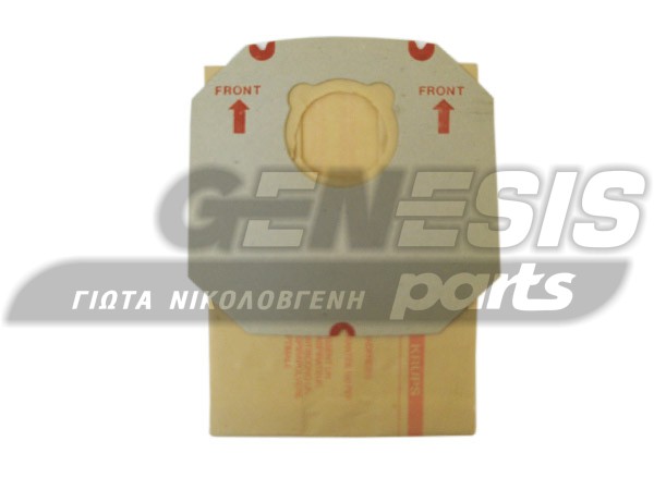 ΣΑΚΟΥΛΑ ΣΚΟΥΠΑΣ ESKIMO HOLLAND 4300 PICCOLO 3000 SET 5 ΤΕΜ + 2 ΦΙΛΤΡΑ image