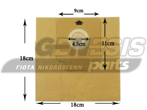 ΣΑΚΟΥΛΑ ΣΚΟΥΠΑΣ HOOVER SPRINT SET 5 TEM + 2 ΦΙΛΤΡΑ image