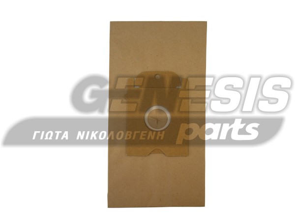 ΣΑΚΟΥΛΑ ΣΚΟΥΠΑΣ SIEMENS BOSCH TYPE K SET 5 ΤΕΜ + 2 ΦΙΛΤΡΑ image