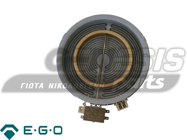 ΕΣΤΙA ΚΟΥΖΙΝΑΣ ΚΕΡΑΜΙΚΗ ΕGO ΙΙ 200/125ΜΜ 1700/700W 481231018893 image