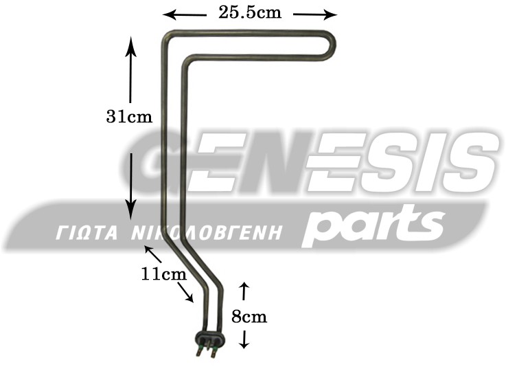 ΑΝΤΙΣΤΑΣΗ ΠΛΥΝΤΗΡΙΟY ΠΙΑΤΩΝ ZANUSSI 2100W 50228220005 image