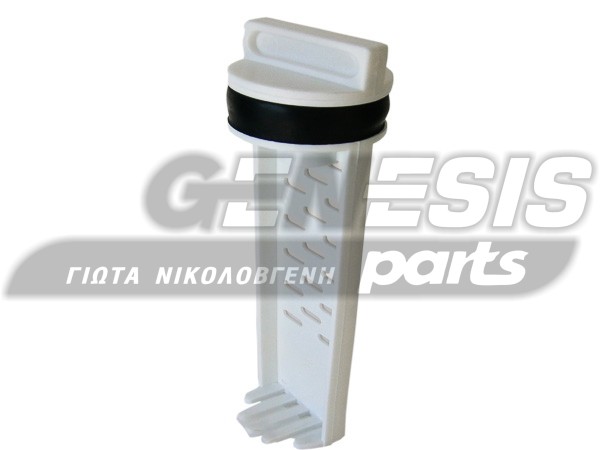 ΦΙΛΤΡO ΠΛΥΝΤΗΡΙΟY ARISTON IGNIS KIT 398019200 image