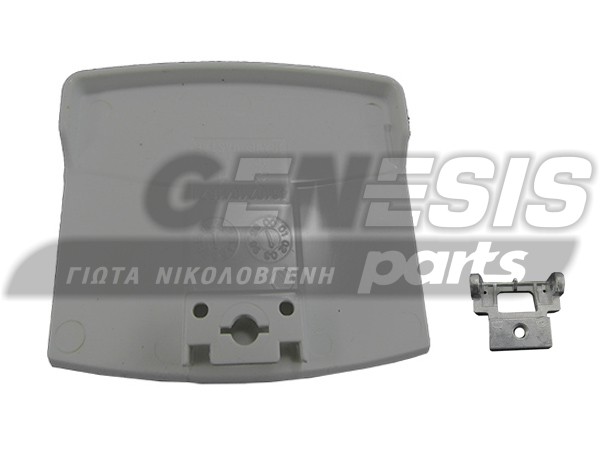 ΚΛΕΙΣΤΡΟ ΠΛΥΝΤΗΡΙΟY WHIRLPOOL SET ORIGINAL 481231028224 image