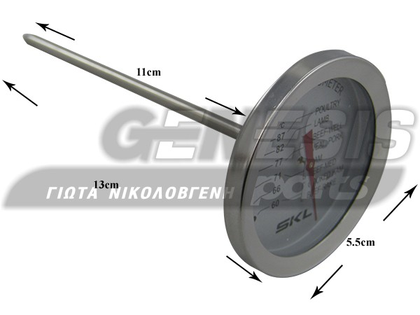 ΘΕΡΜΟΜΕΤΡΟ ΕΠΑΓ.ΦΟΥΡΝΟΥ ΑΝΑΛΟΓΙΚΟ 40 /+110C image