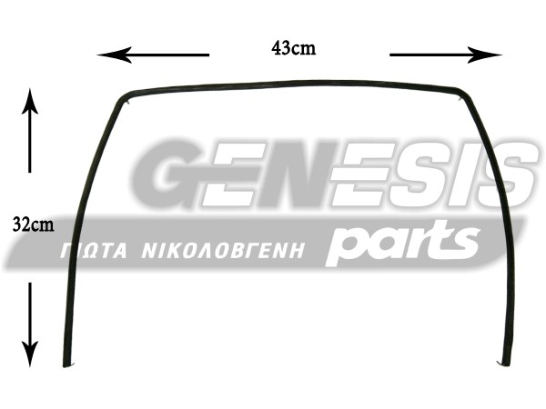 ΦΛΑNΤΖA ΚΟΥΖΙΝΑΣ SIEMENS BRANDT 4 ΓΑΝΤΖΑΚΙΑ 060290 image