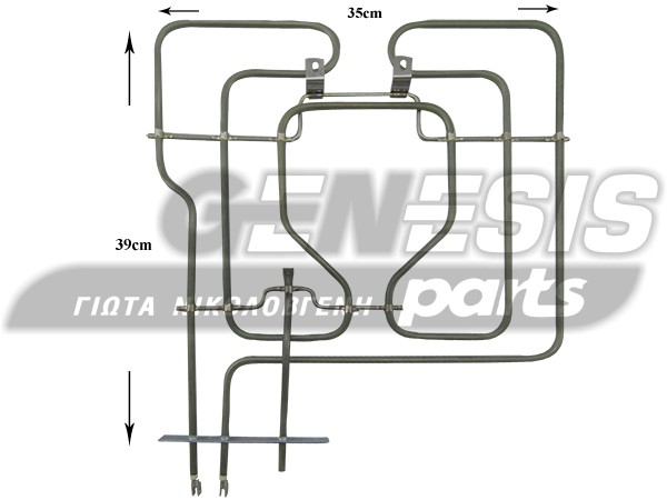 ΑΝΤΙΣΤΑΣΗ ΚΟΥΖΙΝΑΣ ΑΝΩ SIEMENS 2800W 218352 image