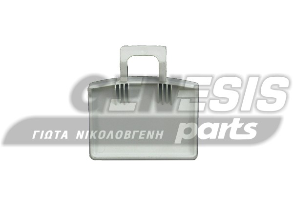 ΚΛΕΙΣΤΡΟ ΠΛΥΝΤΗΡΙΟY ZANUSSI AEG 3542431204 image