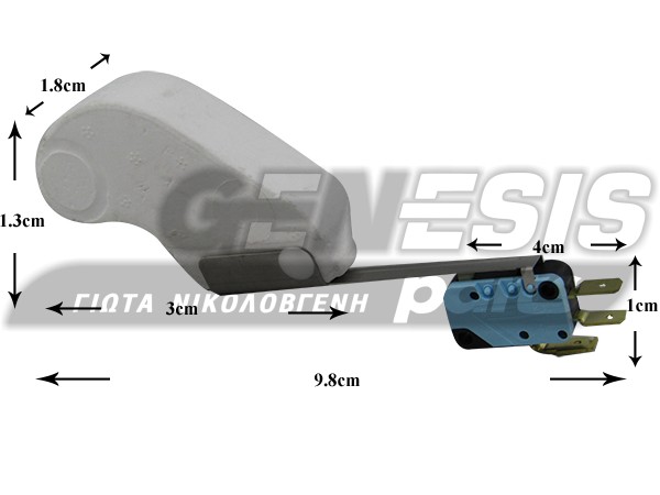 ΦΛΟΤΕΡ ΠΑΓΟΜΗΧΑΝΗΣ 4Α 250V image