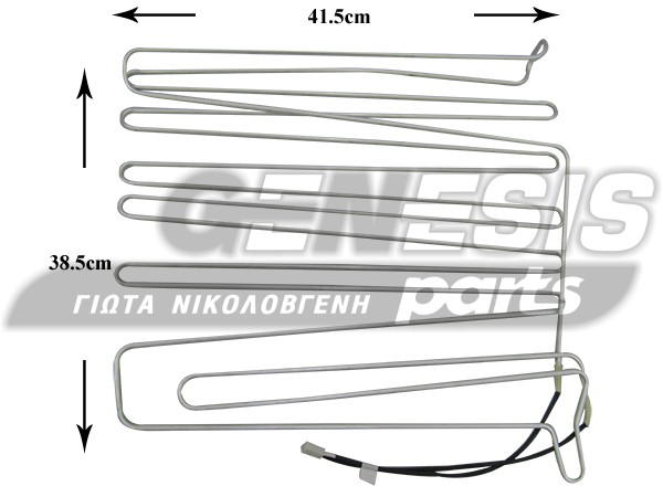 ΑΝΤΙΣΤΑΣΗ ΨΥΓΕΙΟΥ ΑΠΟΨΥΞΗΣ ELECTROLUX ZANUSSI 2142142096 image