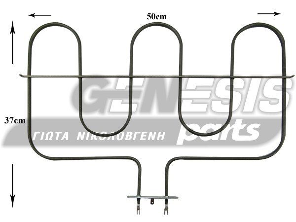 ΑΝΤΙΣΤΑΣΗ ΚΟΥΖΙΝΑΣ ΚΑΤΩ ARISTON INDESIT 1300W 141176 049943 image