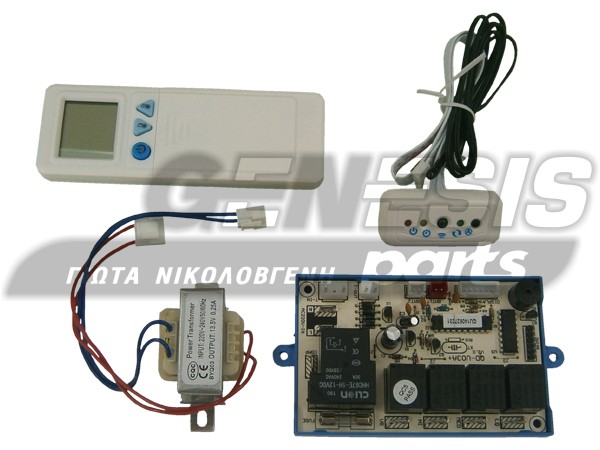 ΠΛΑΚΕΤΑ ΚΛΙΜΑΤΙΣΤΙΚΟY 3 ΤΑΧΥΤΗΤΕΣ QD-U03A+ image