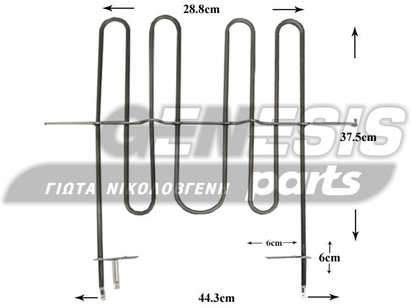 ΑΝΤΙΣΤΑΣΗ ΚΟΥΖΙΝΑΣ ARISTON INDESIT ΑΝΩ 2700W C00098400 image