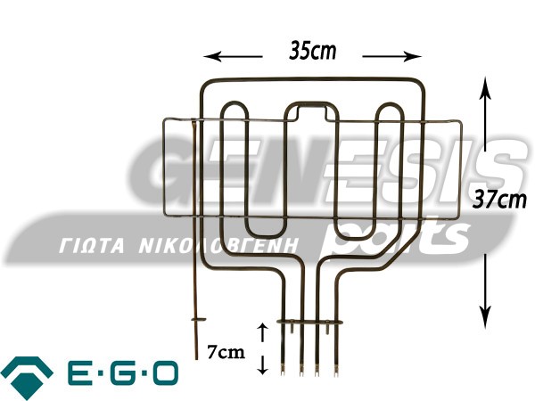 ΑΝΤΙΣΤΑΣΗ ΚΟΥΖΙΝΑΣ AΝΩ PITSOS FLAMA 2800W MAKΡΙΑ image