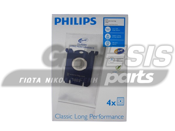 ΣΑΚΟΥΛΑ ΣΚΟΥΠΑΣ PHILIPS S BAG ORIGINAL SET 4 ΤΕΜ image