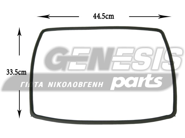 ΦΛΑΝΤΖA ΚΟΥΖΙΝΑΣ SIEMENS 4 ΑΝΑΠΟΔΑ ΓΑΝΤΖΑΚΙΑ 423656 image