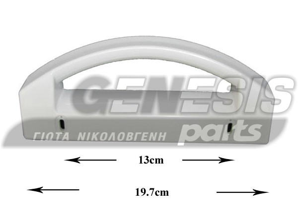 ΧΕΙΡΟΛΑΒΗ ΨΥΓΕΙΟΥ ΛΕΥΚΗ AEG ZANUSSI ELECTROLUX 2062808015 image