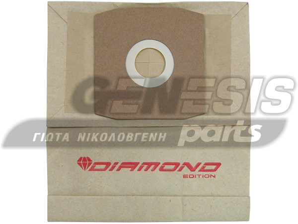 ΣΑΚΟΥΛΑ ΣΚΟΥΠΑΣ DAEWOO RC300 SET 5 ΤΕΜ + 2 ΦΙΛΤΡΑ image