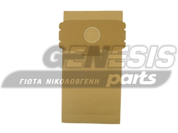 ΣΑΚΟΥΛΑ ΣΚΟΥΠΑΣ AEG GR12/15 SET 5 ΤΕΜ + 2 ΦΙΛΤΡΑ image