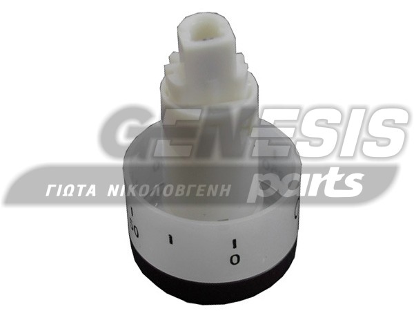 ΚΟΥΜΠΙ ΚΟΥΖΙΝΑΣ ELCO POP 50-250 ΚΑΦΕ image