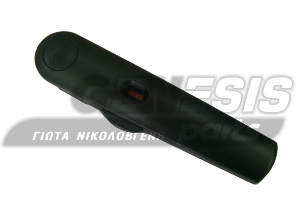 ΛΑΒΗ ΑΝΩ ΧΥΤΡΑΣ FISSLER COMFORT 61000000770 image