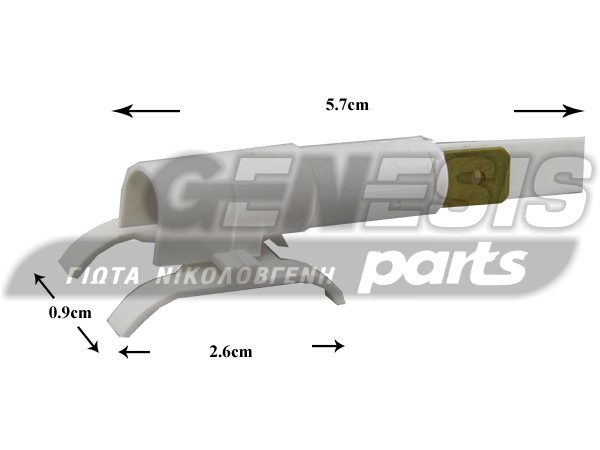 ΕΝΔΕΙΚΤΙΚΗ ΛΥΧΝΙΑ ΠΡΑΣΙΝΗ 250V image