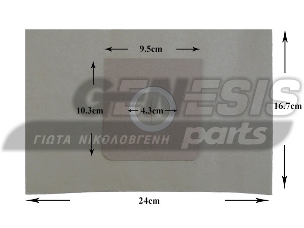 ΣΑΚΟΥΛΑ ΣΚΟΥΠΑΣ NORTON FJ103 PRIMO TRISTAR  SET 5 ΤΕΜ + 2 ΦΙΛΤΡΑ image