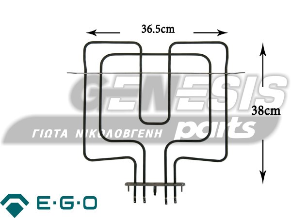 ΑΝΤΙΣΤΑΣΗ ΚΟΥΖΙΝΑΣ ΑΝΩ WHIRLPOOL 900+1600W 481225998466 image