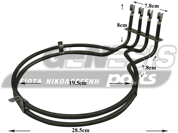 ΑΝΤΙΣΤΑΣΗ ΚΟΥΖΙΝΑΣ ΑΕΡΟΘΕΡΜΗ SIEMENS 1000+1100W/230V 00471268 image