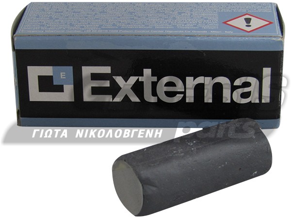 ΣΦΡΑΓΙΣΤΙΚΟ ΑΠΩΛΕΙΩΝ EXTERNAL 20GR TR1166.01 image