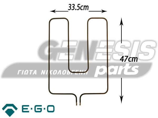 ΑΝΤΙΣΤΑΣΗ ΚΟΥΖΙΝΑΣ ΚΑΤΩ ΓΕΝΙΚΗΣ ΧΡΗΣΗΣ 1600W ΧΩΡΙΣ ΛΑΜΑΚΙ EGO image