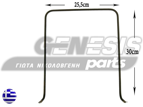 ΑΝΤΙΣΤΑΣΗ ΚΟΥΖΙΝΑΣ ΚΑΤΩ ESCO 800W image