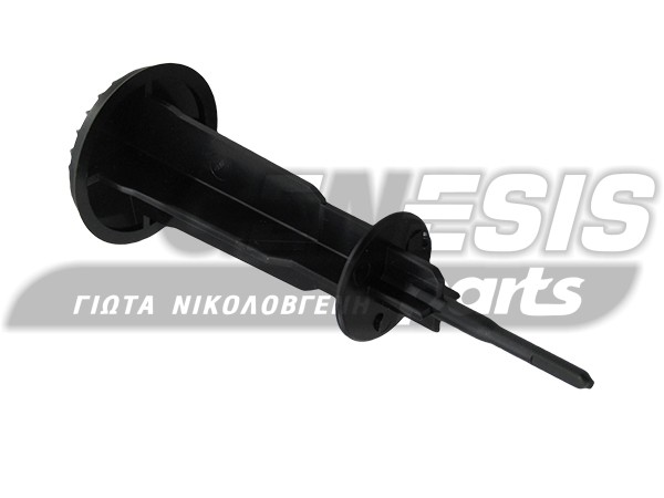 ΚΟΥΜΠΙ ΟΝ/OFF ΚΑΙ ΡΥΘΜΙΣΤΗΣ ΣΤΡΟΦΩΝ ΣΚΟΥΠΑΣ BOSCH 267581 image