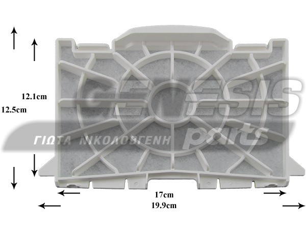 ΦΙΛΤΡΟ ΜΟΤΕΡ ΣΚΟΥΠΑΣ SIEMENS BOSCH 00656953 image