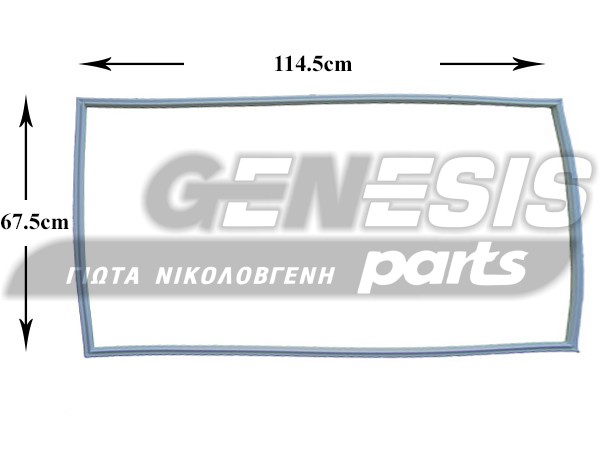 ΛΑΣΤΙΧΟ ΠΟΡΤΑΣ ΣΥΝΤΗΡΗΣΗΣ ΨΥΓΕΙΟΥ SIEMENS BOSCH PITSOS 626583 image