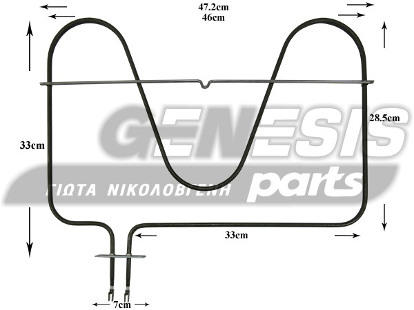 ΑΝΤΙΣΤΑΣΗ ΚΟΥΖΙΝΑΣ ΚΑΤΩ NARDI 1400W 040118009904R image