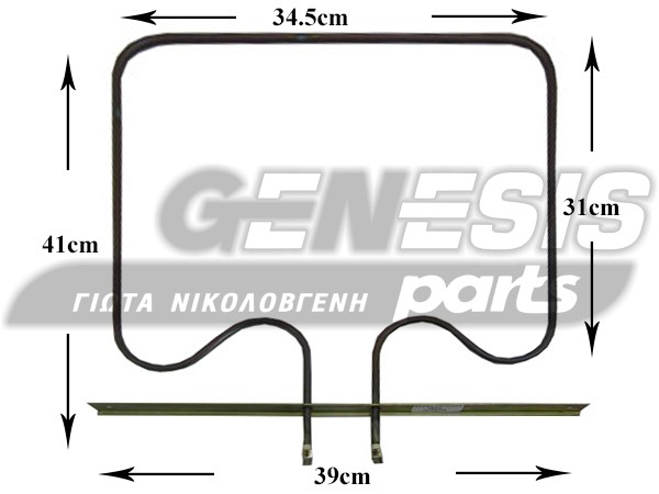 ΑΝΤΙΣΤΑΣΗ ΚΟΥΖΙΝΑΣ ΚΑΤΩ ΤΕΚΑ 1150W 230V image