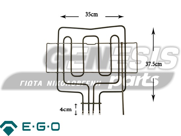 ΑΝΤΙΣΤΑΣΗ ΚΟΥΖΙΝΑΣ ΑΝΩ PITSOS ΜΕ ΝΤΙΖΑ 2800W 213029 image