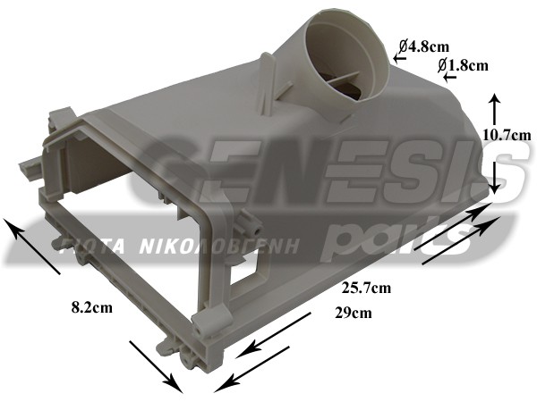 ΣΩΜΑ ΣΑΠΟΥΝΟΘΗΚΗΣ SAMSUNG DC61-02434A image