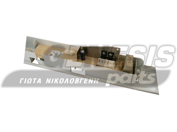 ΠΛΑΚΕΤΑ ΨΥΓΕΙΟΥ ΚΑΝΤΡΑΝ SIEMENS BOSCH 771891 image