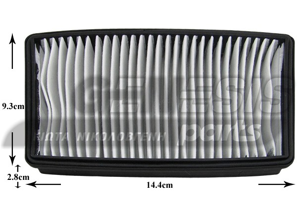 ΦΙΛΤΡΟ ΣΚΟΥΠΑΣ SAMSUNG HEPA DJ97-00788A image