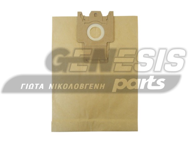 ΣΑΚΟΥΛΑ ΣΚΟΥΠΑΣ MIELE HGN TYPE N SET 5 ΤΕΜ + 2 ΦΙΛΤΡΑ image