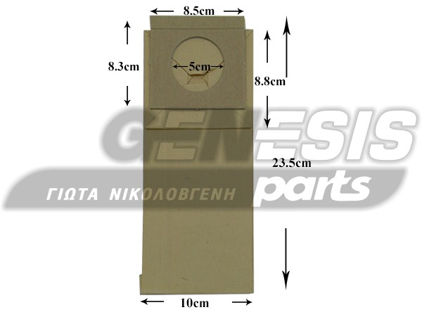 ΣΑΚΟΥΛΑ ΣΚΟΥΠΑΣ HOOVER SET 5 TEM + 2 ΦΙΛΤΡΑ image