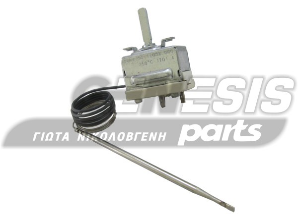 ΘΕΡΜΟΣΤΑΤΗΣ ΚΟΥΖΙΝΑΣ ARISTON INDESIT 250C 145486 078436 image